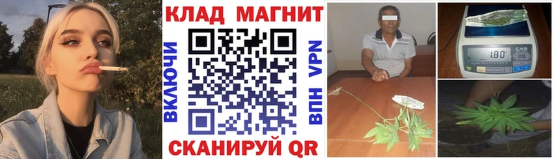 Купить наркотик аптеки Хвалынск МАРИХУАНА  Кокаин  А ПВП  МЕФ 