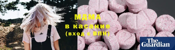 mdma Майский