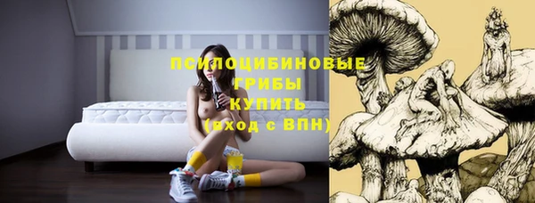 кокаин премиум Апатиты