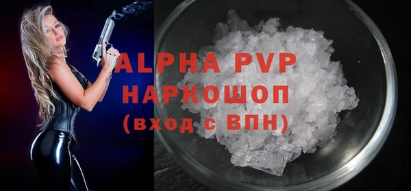 mdma Майский