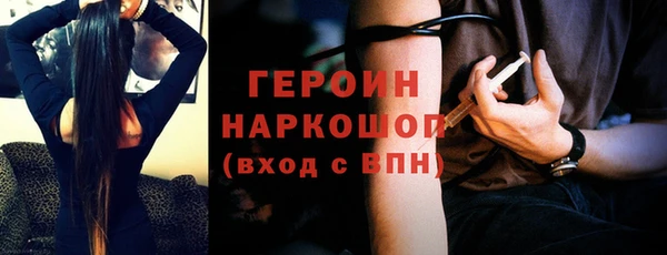 mdma Майский