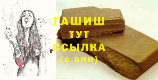 mdma Майский