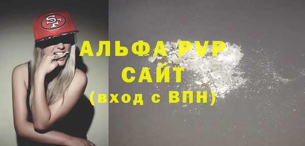 соль курить ск Магас