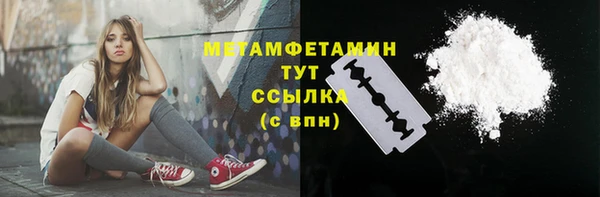 mdma Майский