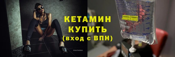 соль курить ск Магас