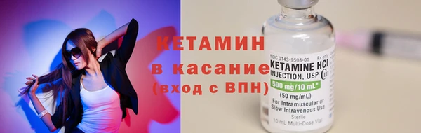 ГАЛЛЮЦИНОГЕННЫЕ ГРИБЫ Магадан