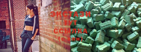 кокаин премиум Апатиты