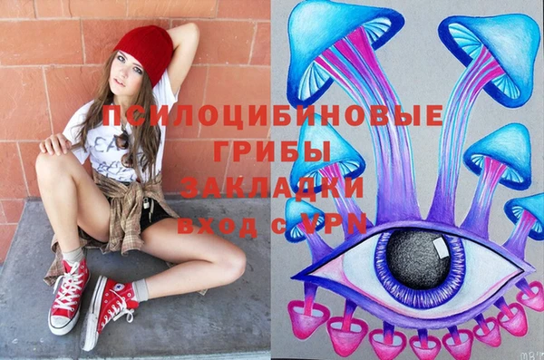 mdma Майский