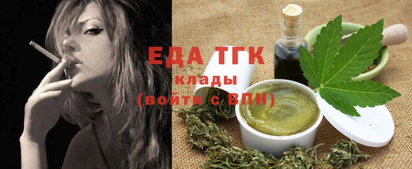 mdma Майский