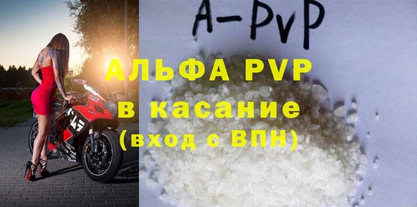 соль курить ск Магас