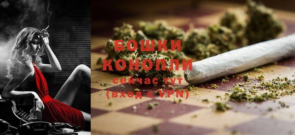 соль курить ск Магас