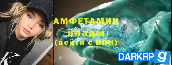 mdma Майский