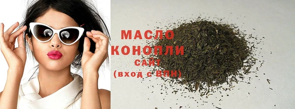 mdma Майский