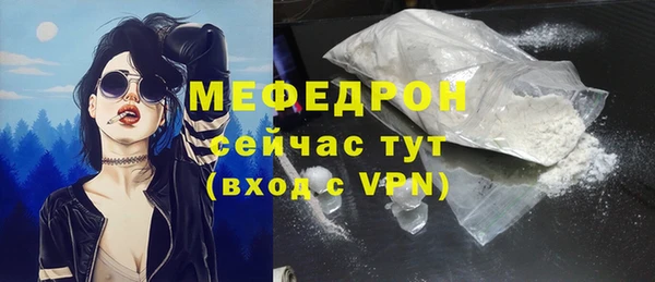 ГАЛЛЮЦИНОГЕННЫЕ ГРИБЫ Магадан