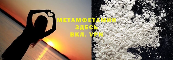mdma Майский