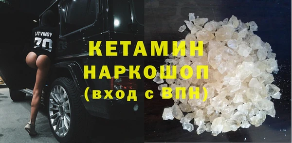 mdma Майский